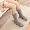 Warm Fluffy Socks Winter Thickened Fuzzy Socks with Elastic Cuffs Solid Color Cozy Sleeping Socks for Indoor Lounging Sleeping