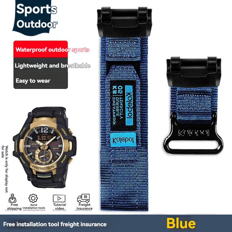 for Casio G-SHOCK series Airmaster generation GR-B100/GR-B100-1A2/3/4/ GB modified nylon canvas watch with men's bracelet