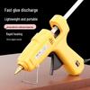 High Viscosity Hot Melt Glue Gun with Sticks for Children's Crafts