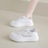 Scarpe da donna – Sneakers