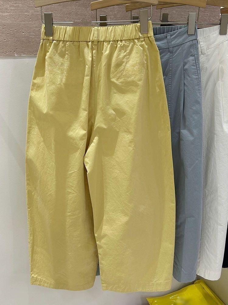 Übergröße Koreanische Haremshose für Damen - Dünn, Locker, Neun-Punkt Ballon-Stil, 2-300 Jin, Lässige Mode