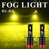 1pcs H3 Led H1 LED Bulbs 1860 Chips 2smd Car Fog Lights Day Driving Running Light 12V 6000K Headlight Bulbs White Yellow