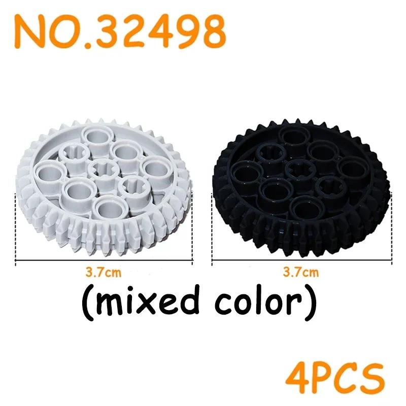 Non-Toxic Moc Building Blocks Technical Parts Gear Bulk Bricks Assemble Particles Diy High-Tech Compatible All Brand Car Model Accessories
