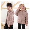 Children's Down Jacket White Duck Down Seamless Kids' Wear Hooded Lightweight Style Boys' & Girls' Coats Large, Medium, Small Sizes