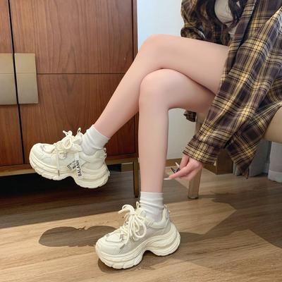 Scarpe da donna – Sneakers