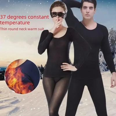 37° Sabit Sıcaklık Ultra İnce Dikişsiz Termal Sonbahar Giyim Seti Erkekler ve Kadınlar için - Yüksek Elastik, Yuvarlak Yaka, Vücut Şekillendirici Tasarım.