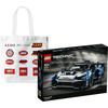 LEGO Technology Mechanical Set McLaren Sena GTR Racing, Sports Car Hobby Model Building Blocks 830 42123
