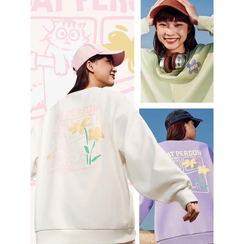 Anta Women's Fleece-Lined Back Print Sweatshirt