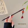 Elegant Retro Tassel Hairpin for Hanfu Updo - Women's Chinese Style Metal Hair Clip