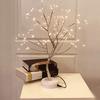 36/108LED Pearl Pearl Copper Touchscreen  Light Tree Night Light Decor