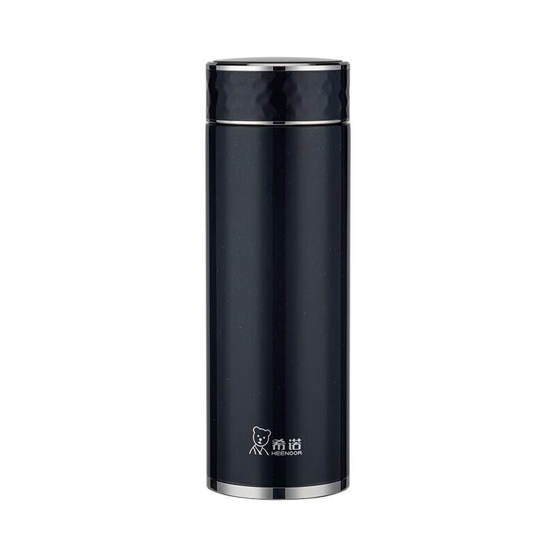 Cino Stainless Steel Thermos Mug
