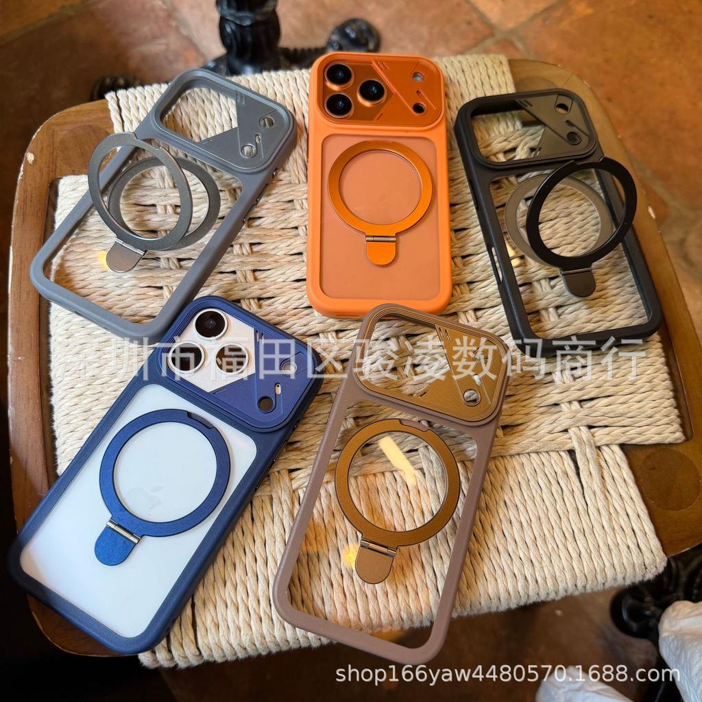 Magnetic suction bracket is suitable for Apple 16promax mobile phone case iPhone15 seconds change 17 matte skin feeling 16 trendy man 15
