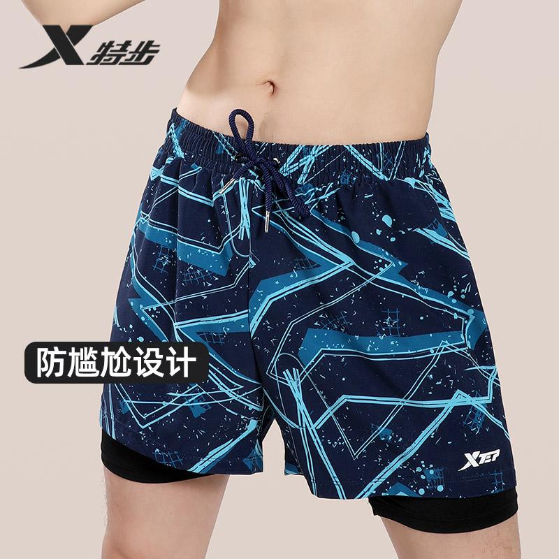 Xtep Swimming Pants for Men, Comfortable and Fake Two piece Swimming Pants, Anti awkward Beach Pants, Beach Vacation Hot Spring Pants