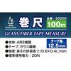 KONYO Family Tree Tape Measure (Fiberglass) 100m