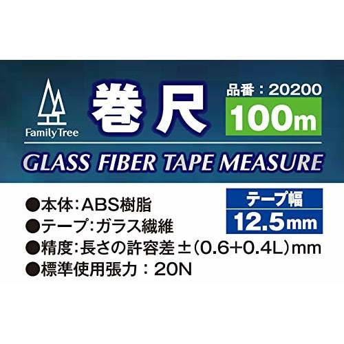 KONYO Family Tree Tape Measure (Fiberglass) 100m