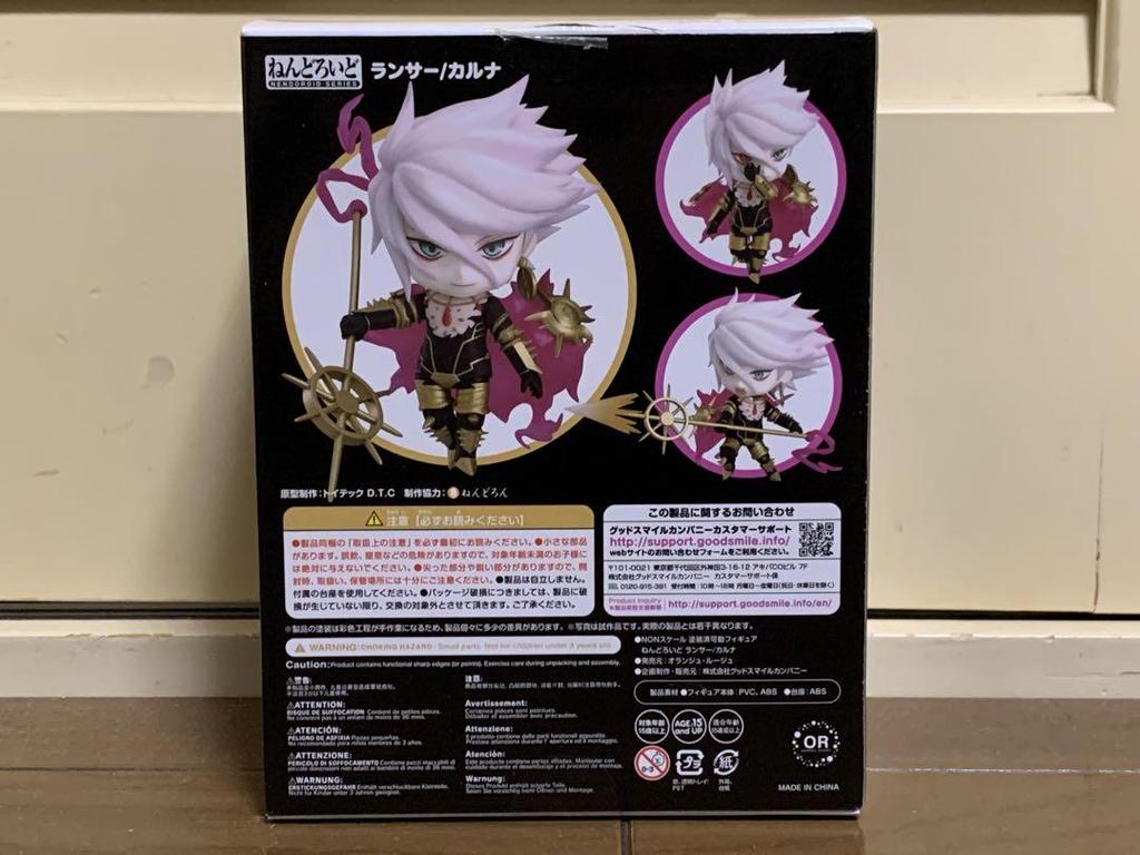 [USED] Nendoroid 1043 Fate/Grand Order Lancer/Karna