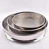 304 Stainless Steel Mesh Sieve Primary Filter for Fish Feces Filtration