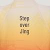 Adidas Beijing Marathon Training Running Singlet