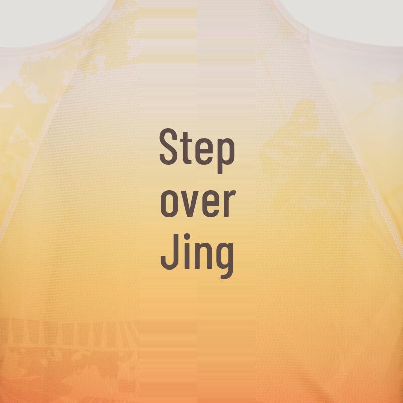 Adidas Beijing Marathon Training Running Singlet