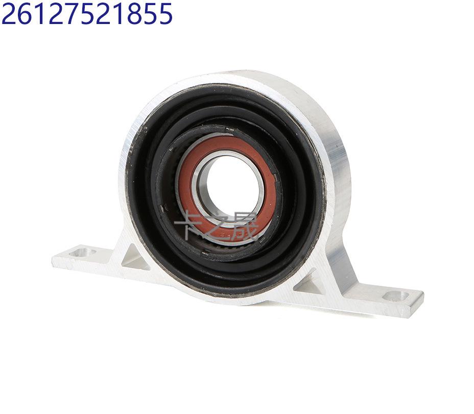 

BMW 5 Series Driveshaft Support Rubber - Compatible with Part Numbers 26111229360, 26127521855