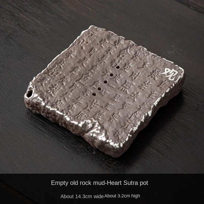 Empty Zhai Stoneware Heart Sutra Pot Tray Tea Utensils Ceramic Pot Tea Tray Dry Pour Table Tea Holder Kettle Mat Saving Plate