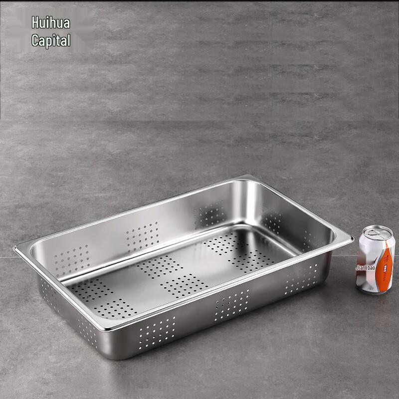 HUIHUADU Stainless Steel Perforated Gastronorm Pans & Covers