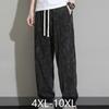 Men's Plus Size Tie-Dye Jogger Pants, Elastic Waist Casual Summer Trousers (4XL-10XL)