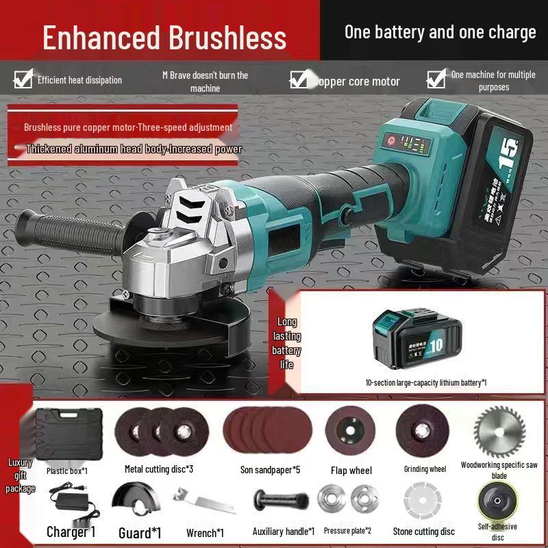 משחזת זווית אלחוטית בעלת הספק גבוה: מנוע מברשות רב-תכליתי לטחינה וליטוש