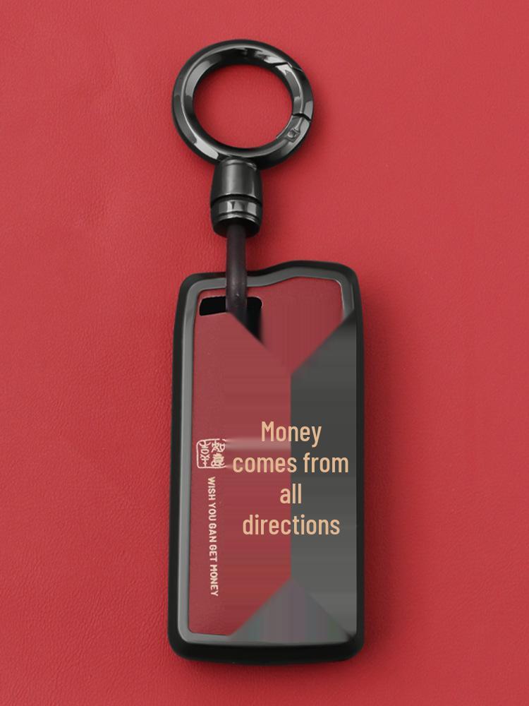 Tan Key Cover for 2024 Chery Arrizo 8, Tiggo 8 Pro, Tiggo 9/7/8 Plus Models
