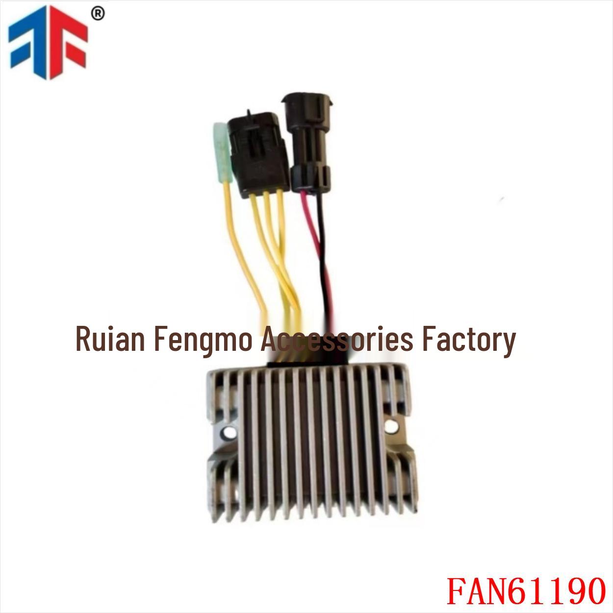 Совместимый выпрямитель для Polaris Hawkeye 2x4 400 (4012192, 4011182)