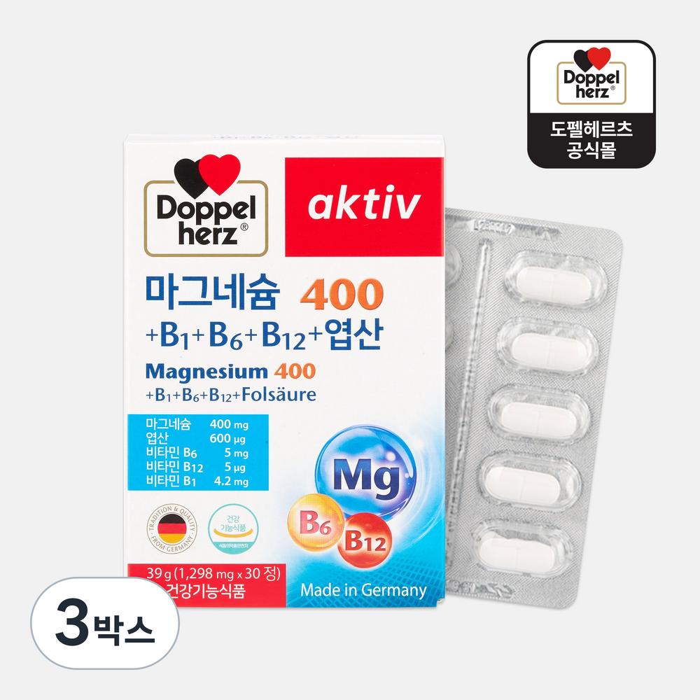Doppelherz Magnesium 400 1 pcs monthly supply 1 box 39g 30 tablets 3 pcs