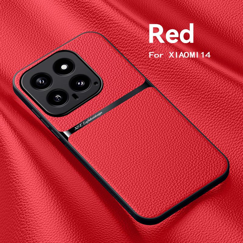 For Xiaomi 14 Case Luxury Magnetic Leather Back Cover for Xiomi Mi14 Mi 14 Pro Xiaomi14 14Pro 5G Full Protection Phone Cases