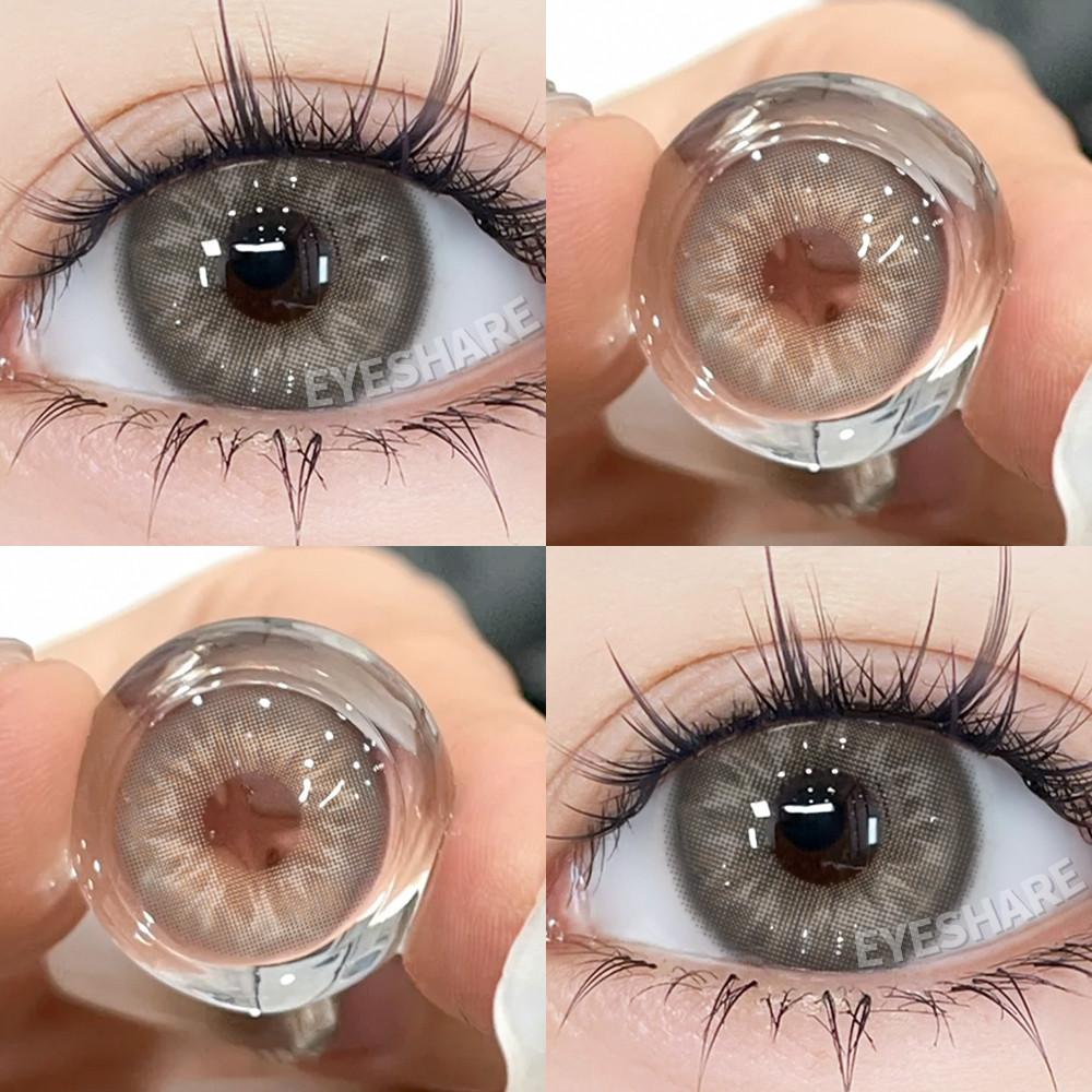 Eyeshare New Colored Contact Lenses for Eyes 1 Pair Soft Natural Brown Gray Pupils, Beauty Cosmetics, Used for 6 Months