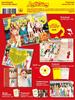 Hearts2Hearts Secondo mini album Lemon Tang (Fotolibro ver.)