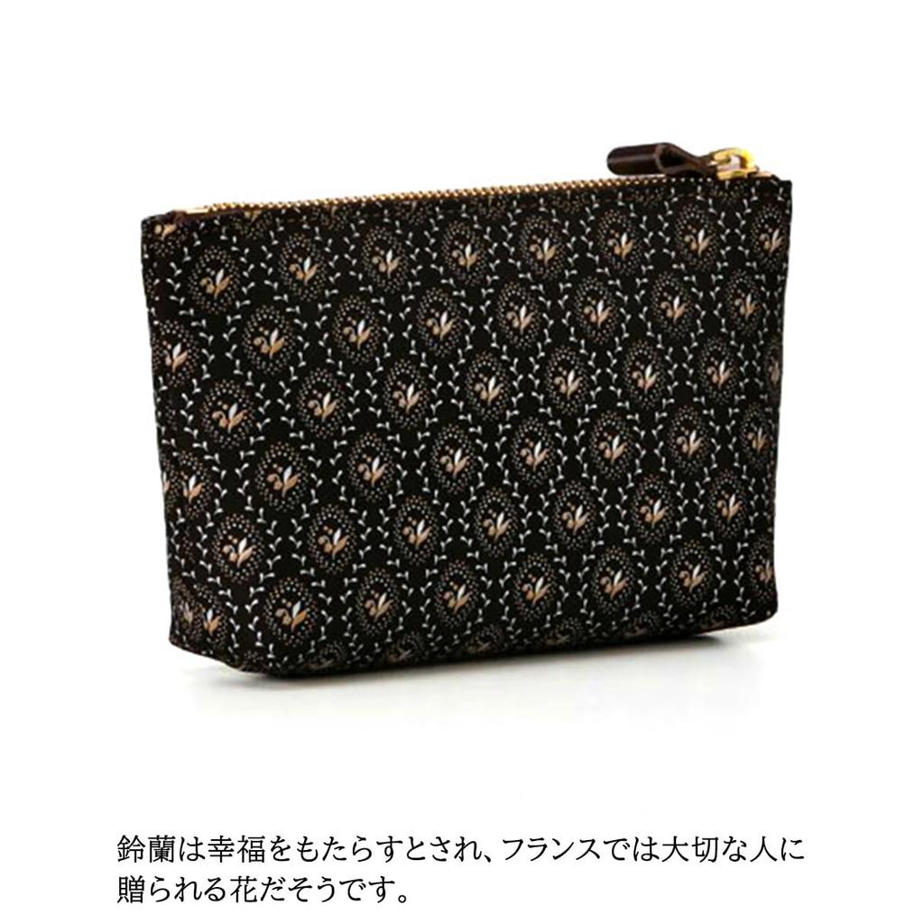 Inden Pouch Shirabe Lily of the Valley Traditional Crafts Koshu Inden Deerskin Lacquer Original Brand [Inden-ya] Inden-ya (No.7008)