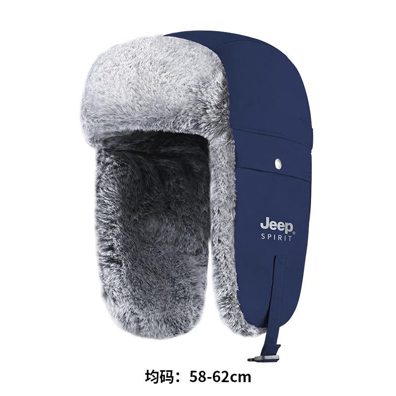 Winter men's thickened warm windproof and water-proof cotton hat pilot cold hat woman