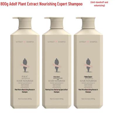ADOLPH Plant-Extract Anti-Dandruff & Volumizing Shampoo Set