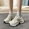Frühlings-Kreuzblumen-Plateau-Sportschuhe für Damen, lässige Dad-Schuhe, trendiges Design, das Größe und Schlankheit zeigt