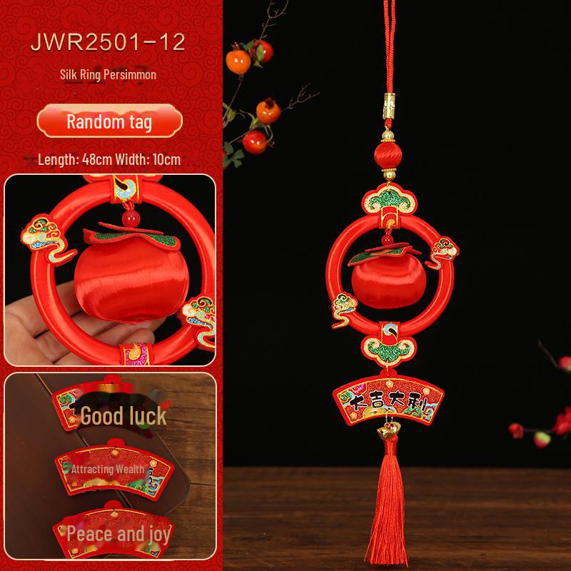 Pandantive de cuplu pentru nuntă și festival: Ornamente de casă nouă și Lanterne de Anul Nou