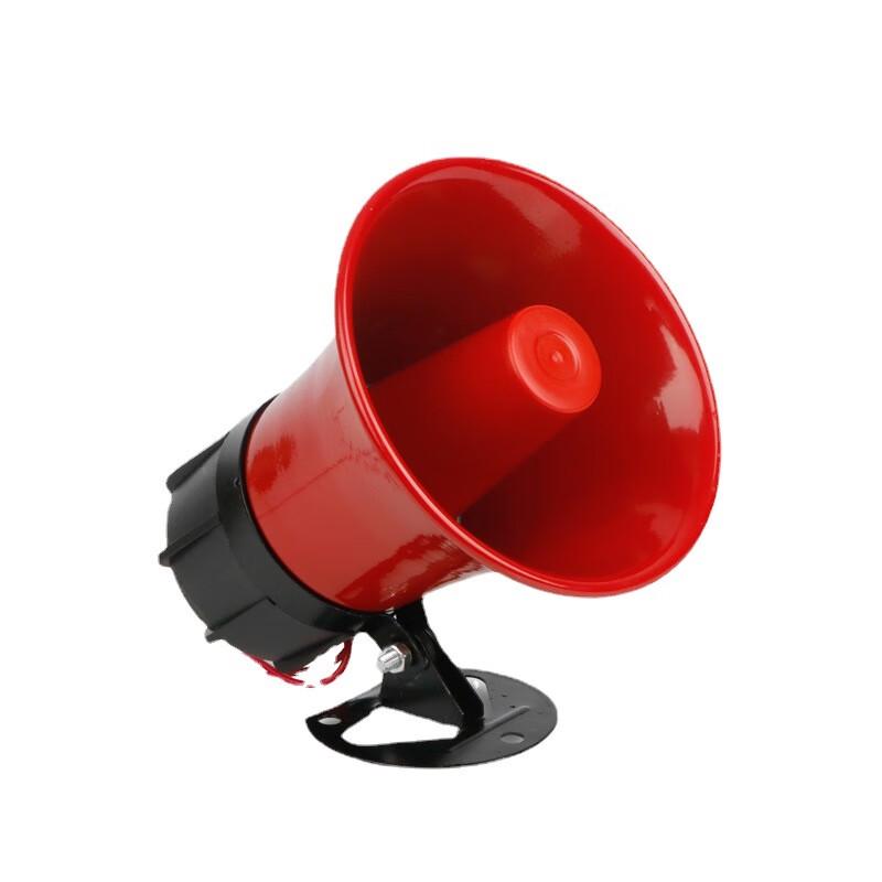 Qianyu 24V High Decibel Fire and Security Alarm One Size
