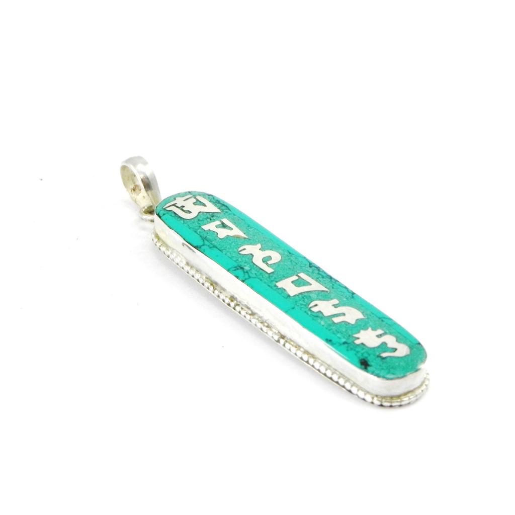 Les Trésors De Lily [I2819] - Turquoise 'Hatari' Silver Pendant