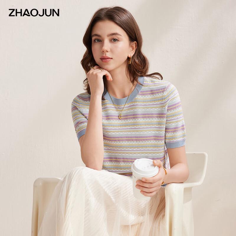 Zhaojun Silk Blend Striped Knit T-Shirt 2XL