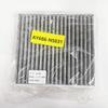 Activated Carbon Entry Air Conditioner Filter Nissan NISSAN Days Lukes Sakura Mitsubishi Delica Mini