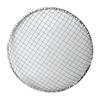 Disposable Edged Barbecue Grill Net