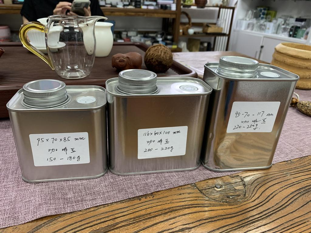 Exhaust Valve Sealed Metal Jar Coffee Bean Tin Box Packaging with Food-Safe Metal Box for Food Storage Coffee BeanTin Box