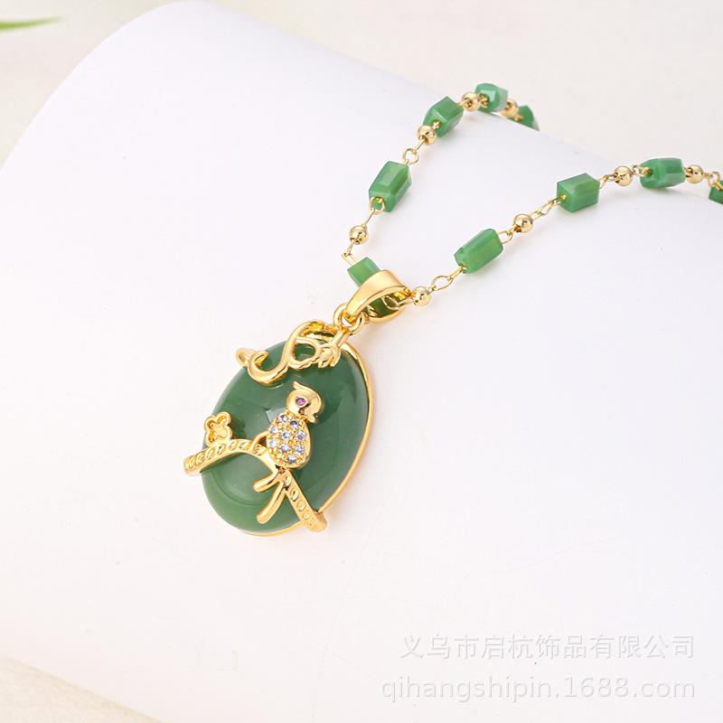 Smaragdkette Damen Retro Hofstil Edles Temperament Geometrischer Anhänger Accessoires