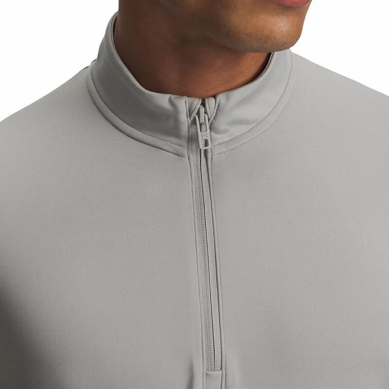 Under Armour Men's Versatile Half-Zip Long Sleeve Top