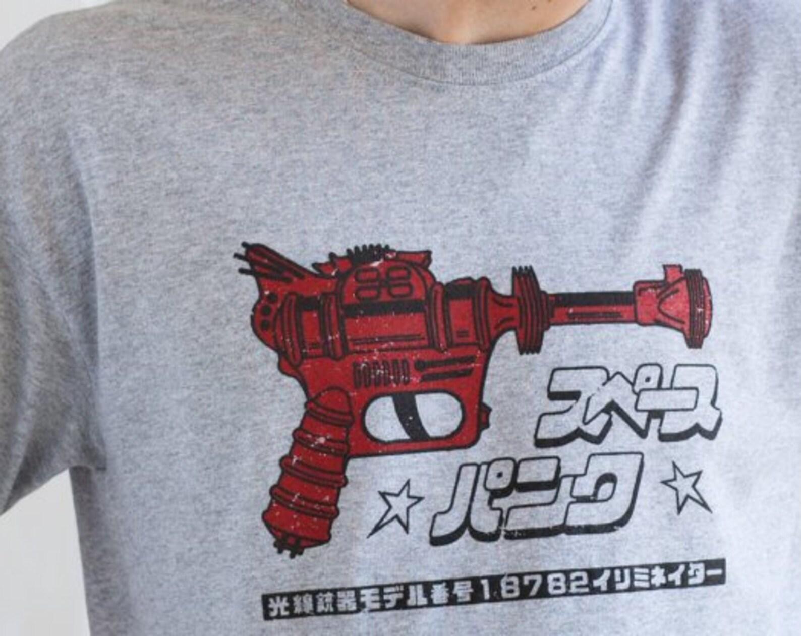 Japanese Ray Gun T-Shirt, Space Punk Retro Sci-Fi Tee L