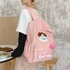 Korean version ins style new girl cute cartoon puppy large capacity primary school students junior high school students backpack leisure bag