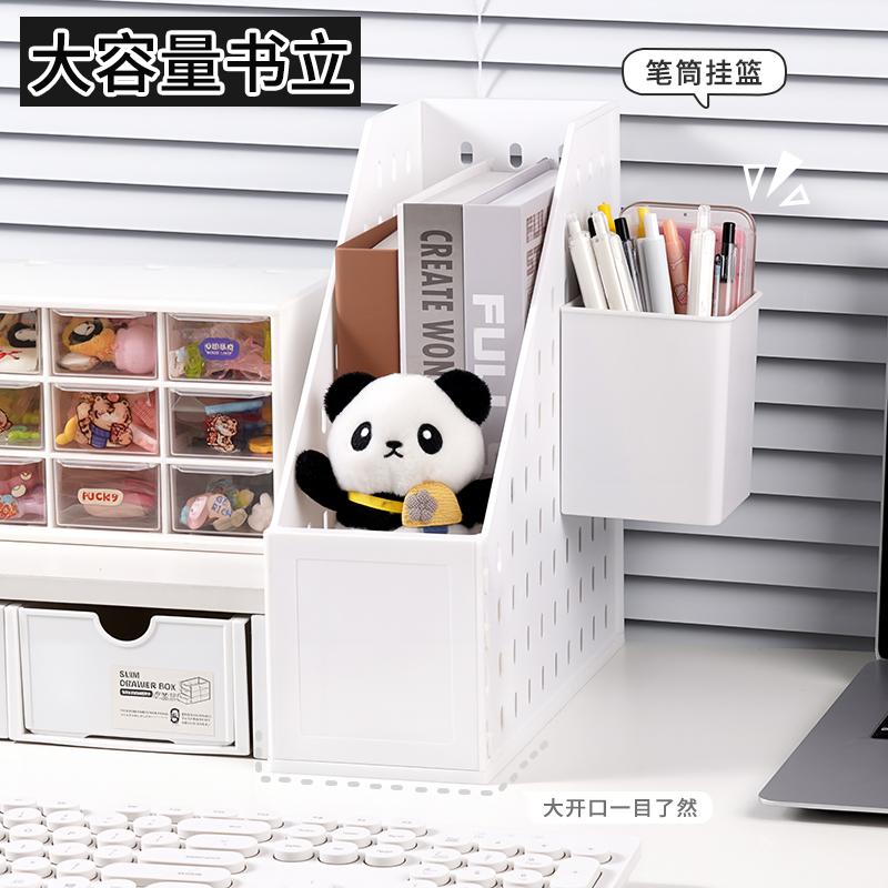 Pegboard Design Desktop File Storage Rack DIY Stable Perforated Board Storage Box with Pegboard Organizer File Organizer Holder